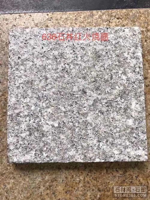 g636石材光面光板石井红石材-福建惠安长勇石业有限公司